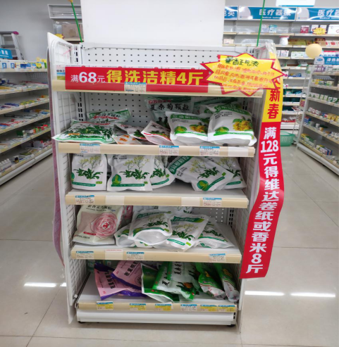 图片 5.png