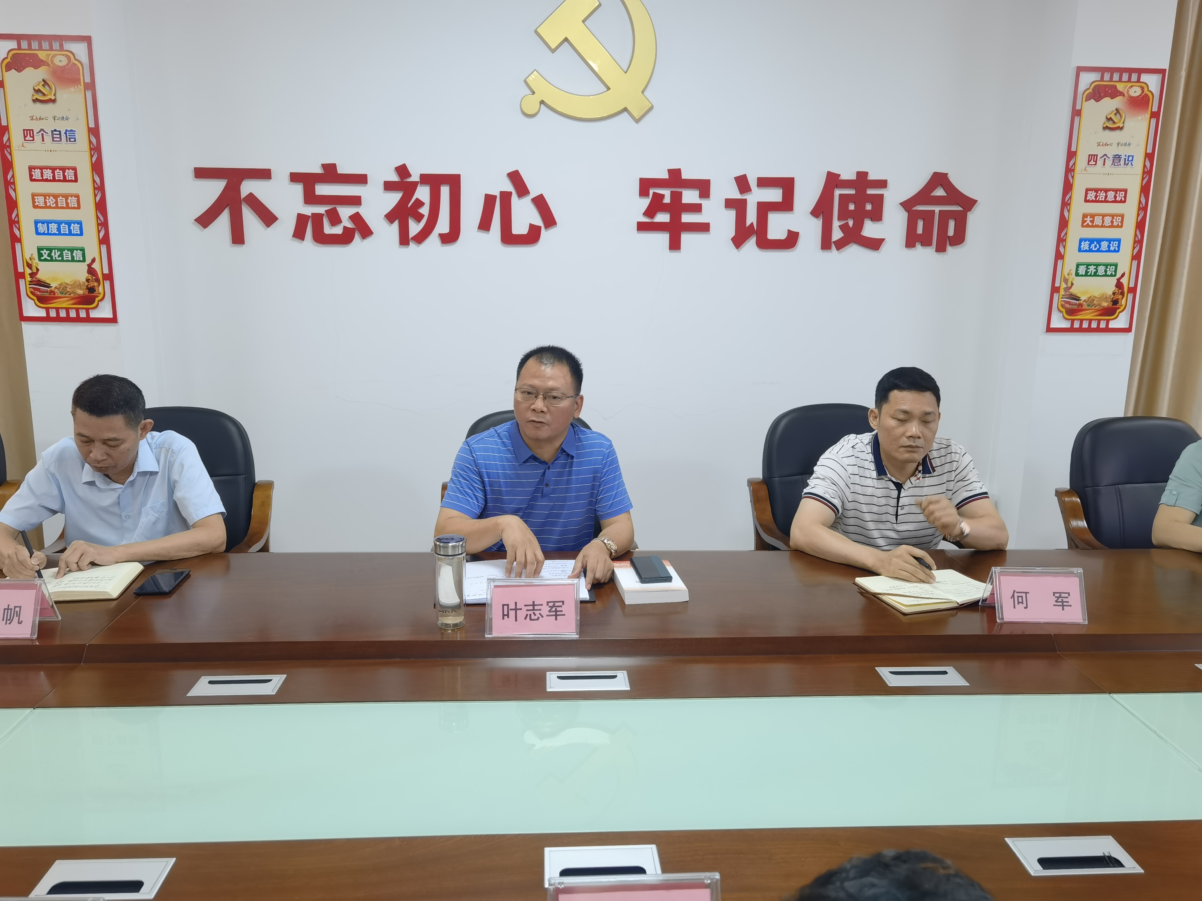 微信图片_20210524145513.jpg