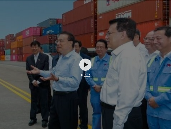 微信图片_20210525160738.png