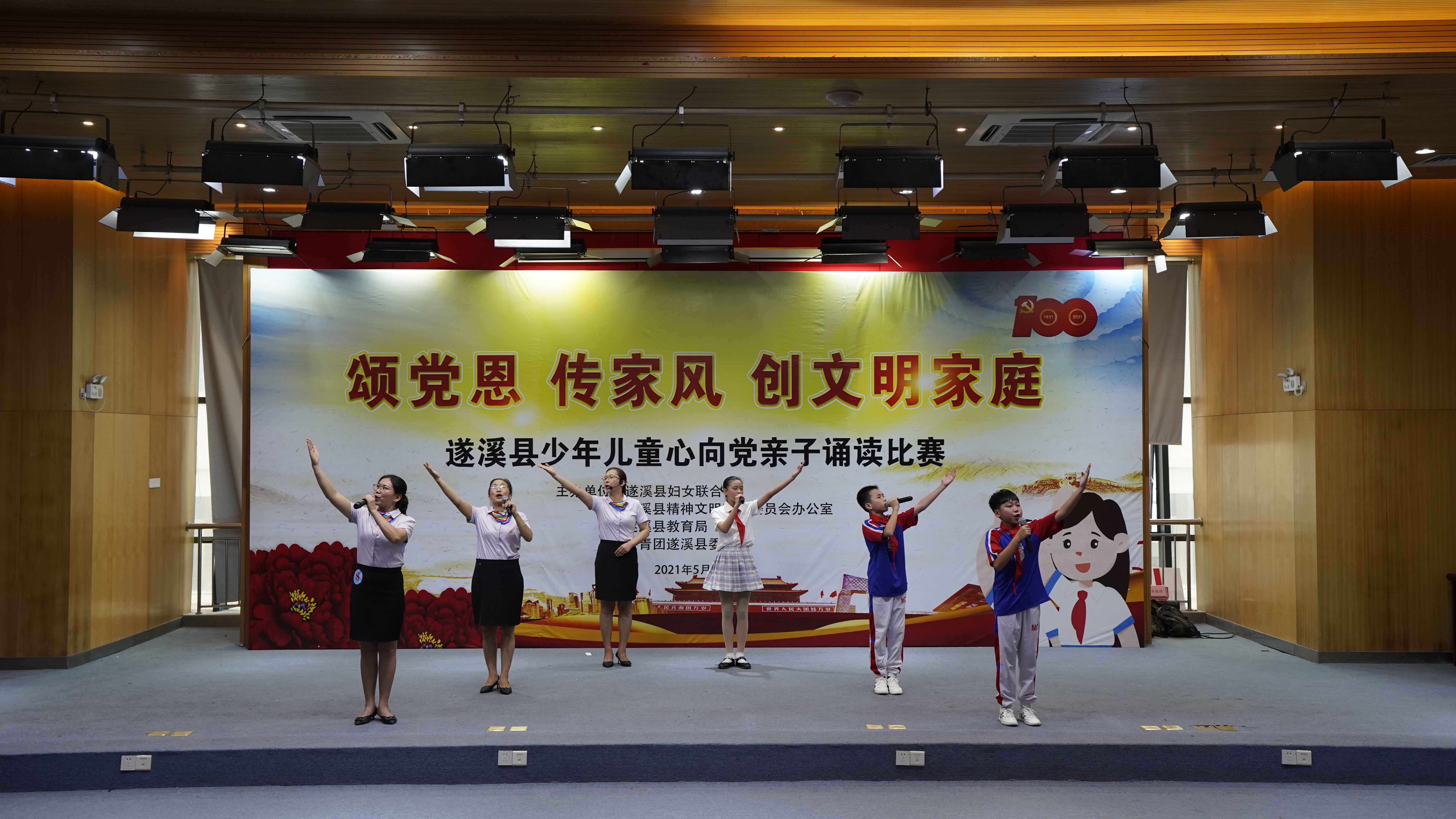 比赛1.jpg