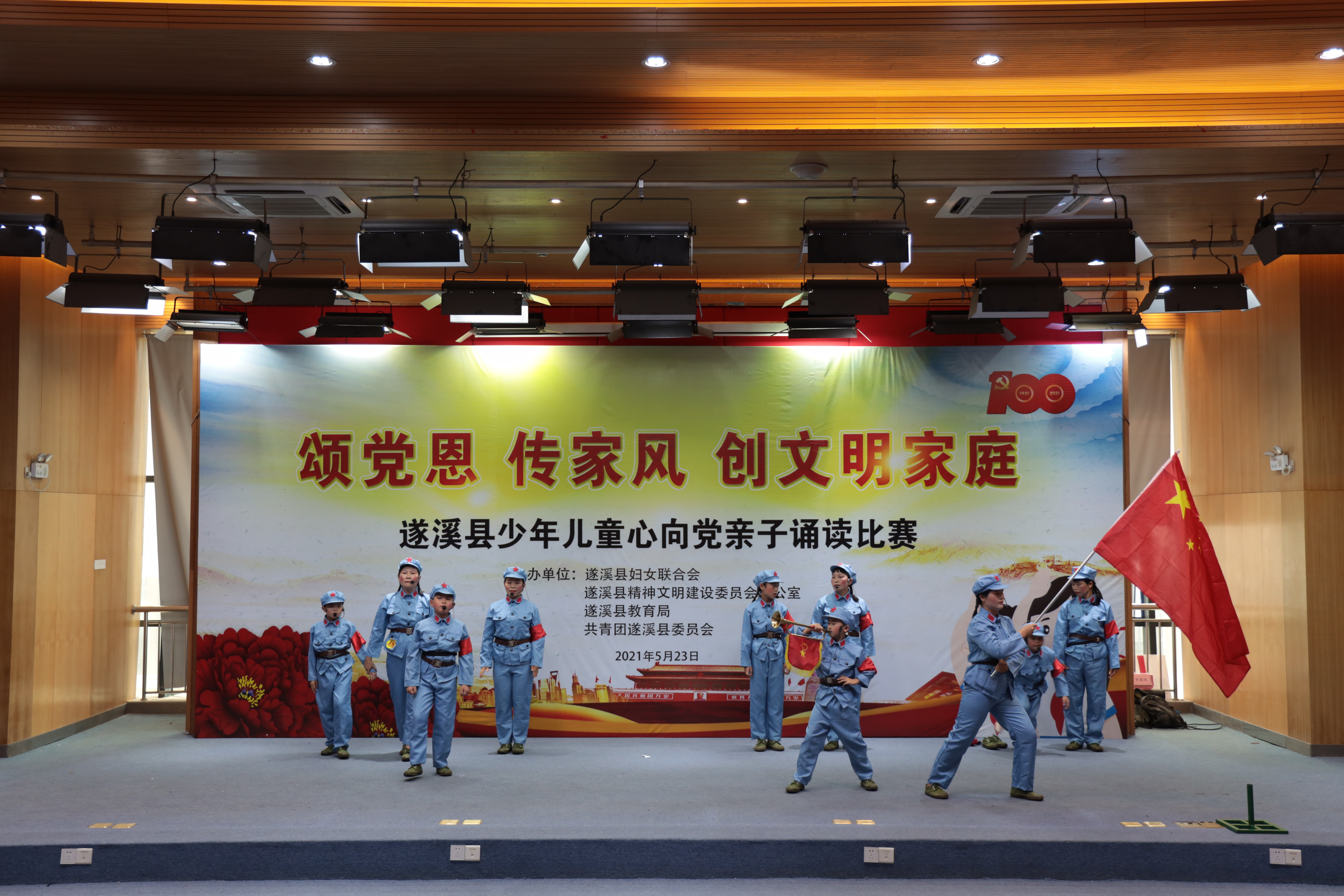 比赛2.jpg