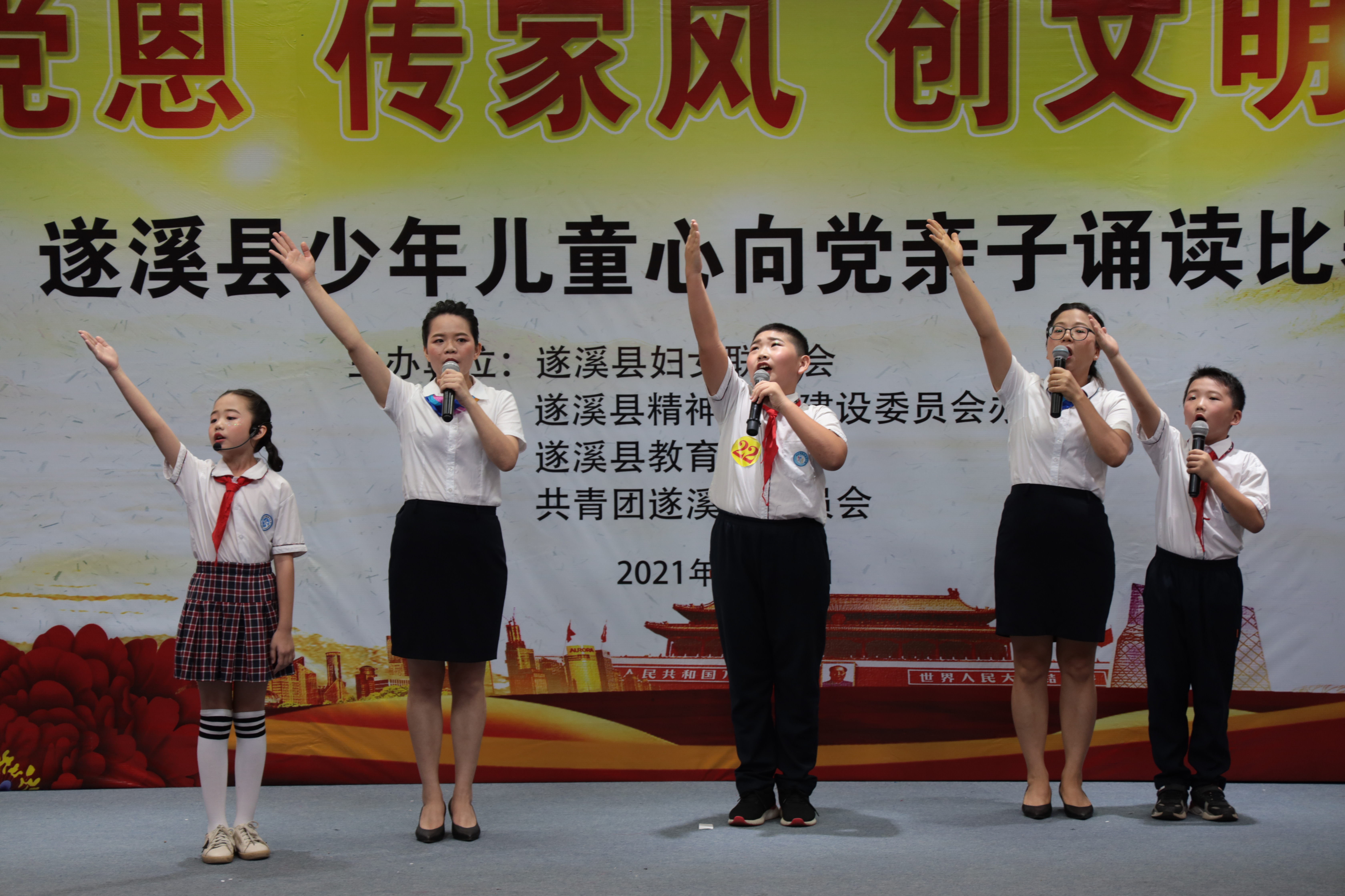比赛3.jpg