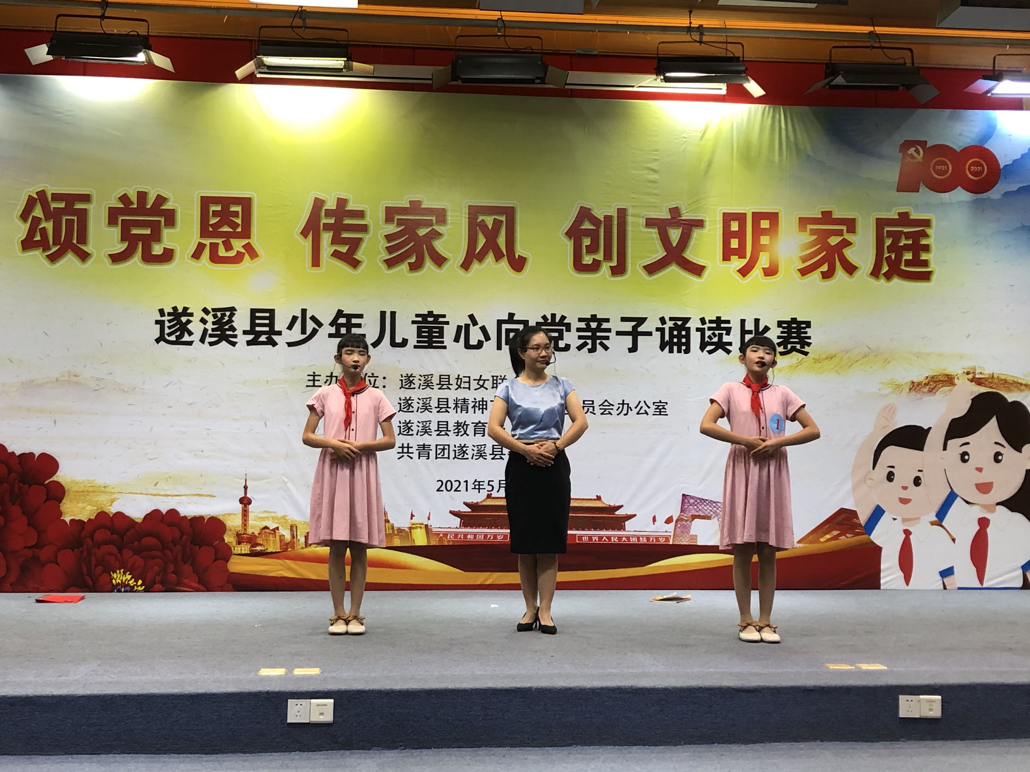 比赛5.jpg