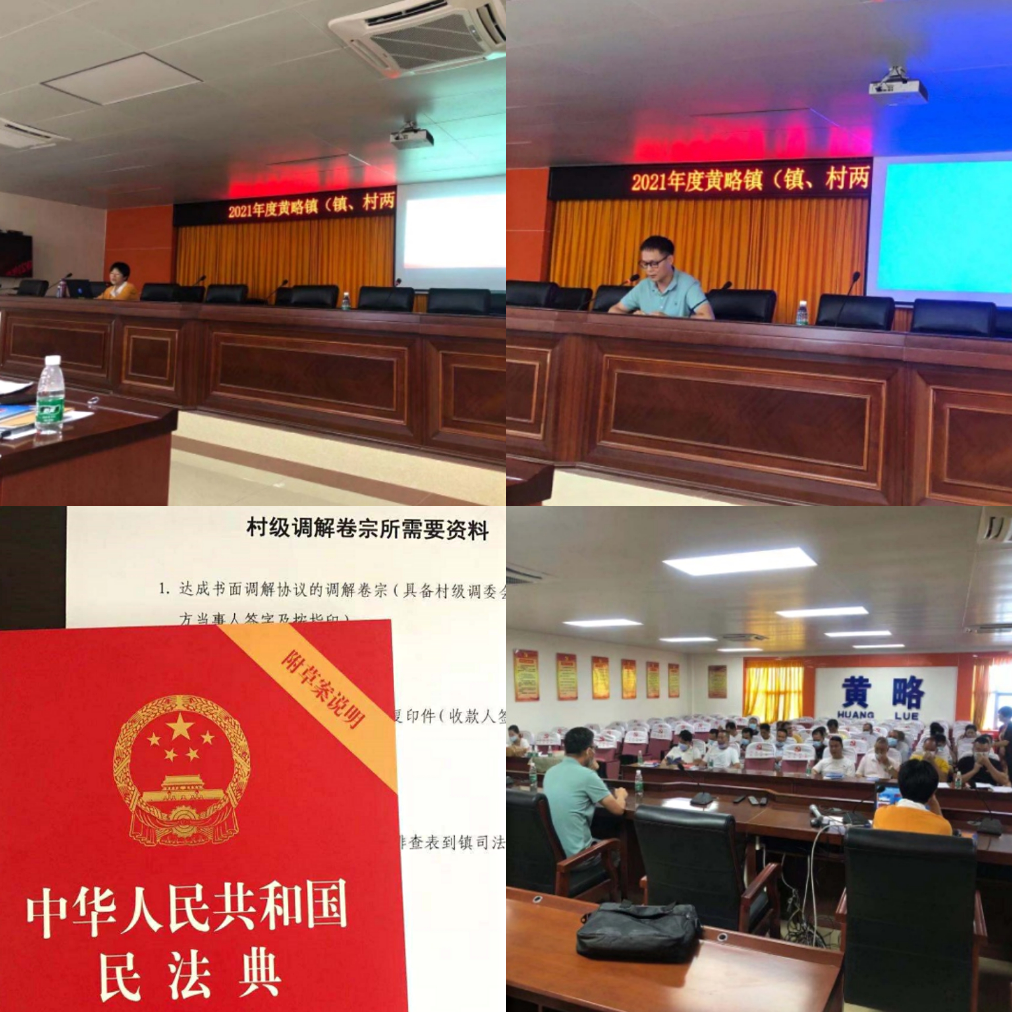 微信图片_20210531171646.jpg