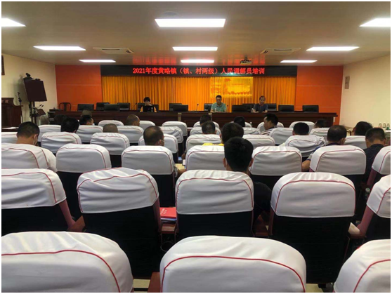 微信图片_20210531171638.png