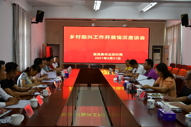 微信图片_20210601151806.jpg