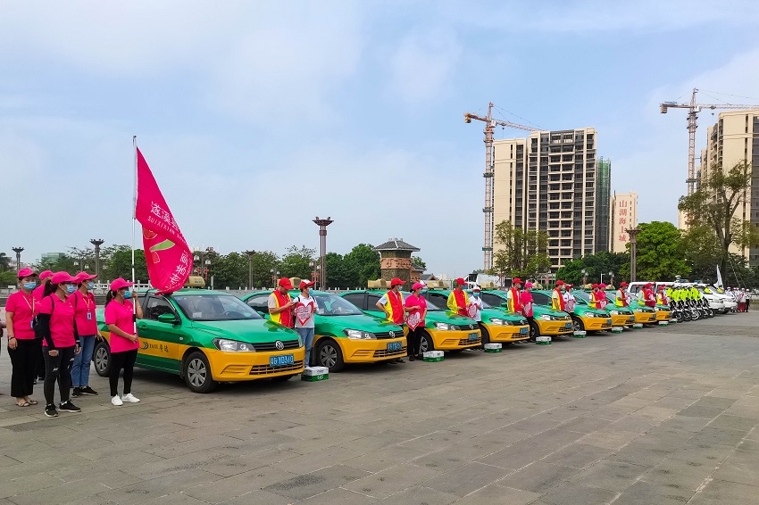 微信图片_20210605163209.jpg