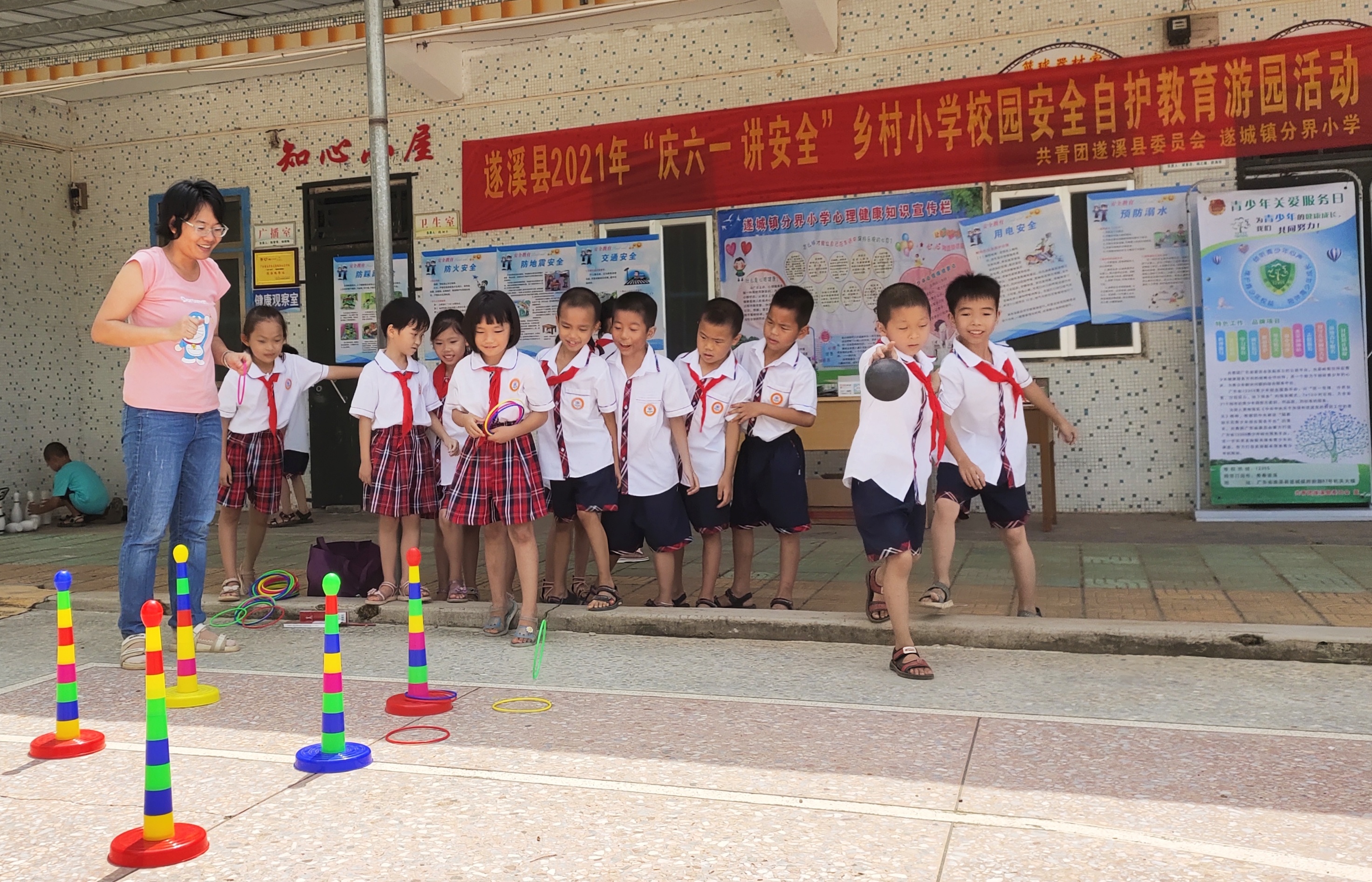 时间：2021年5月31日；地点：分界小学；主办单位：团县委；活动主题：遂溪县2021年“庆六一 讲安全”乡村小学校园安全自护教育游园活动2.jpg