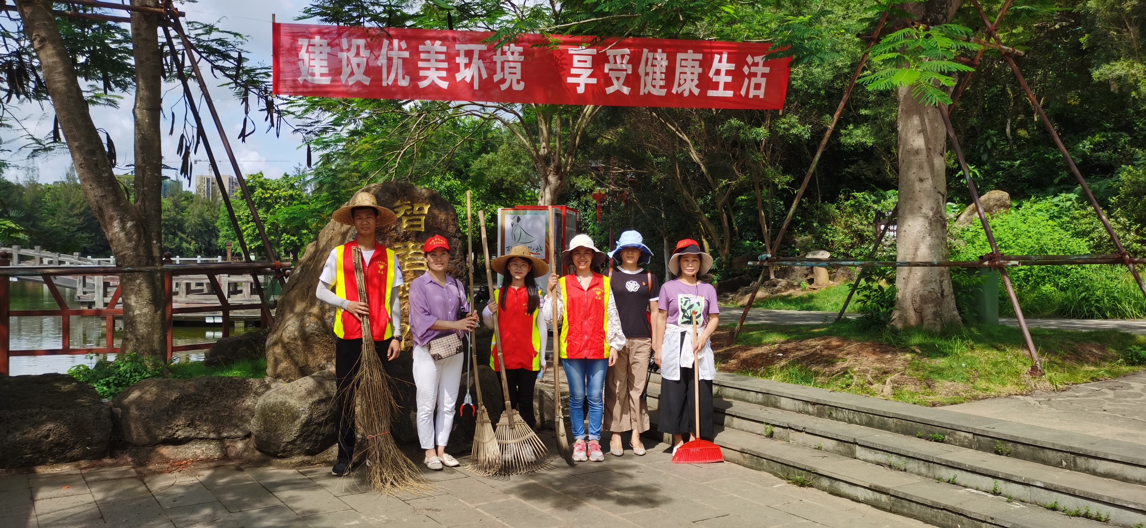 时间：2021年5月28日；地点：孔子文化城；主办单位：团县委；活动主题：“建设优美环境，享受健康生活”主题教育活动2.jpg