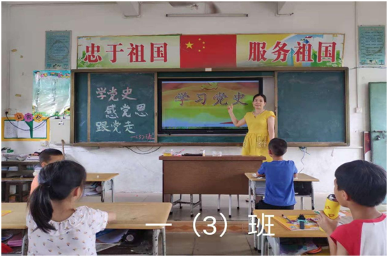 微信图片_20210609154004.png