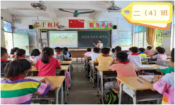 微信图片_20210609154001.png