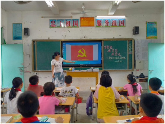 微信图片_20210609153958.png