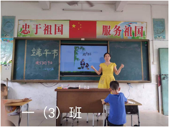 微信图片_20210609154947.png