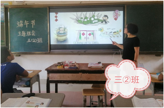 微信图片_20210609154943.png