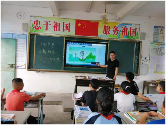 微信图片_20210609154939.png