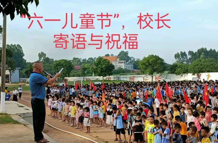 微信图片_20210609151836.jpg