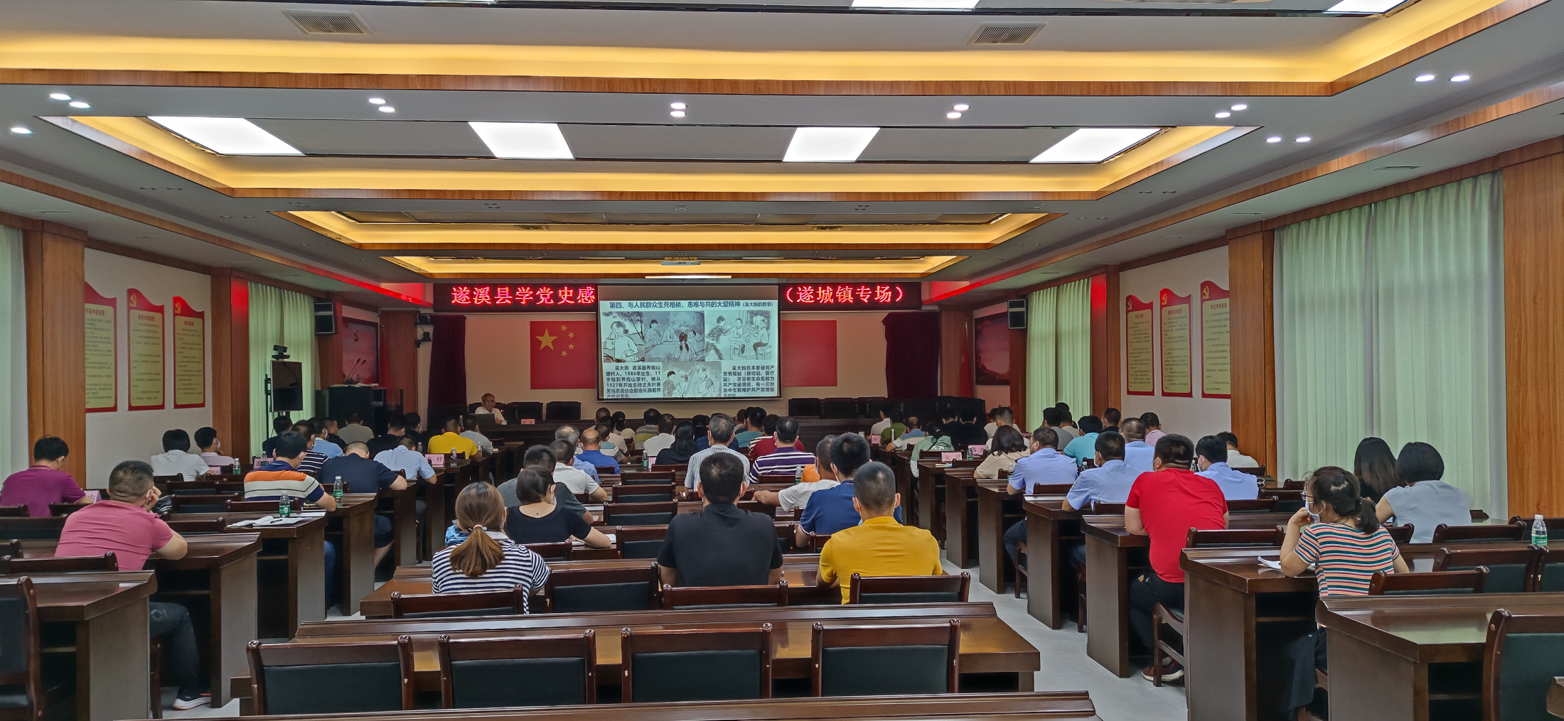 图片5.png