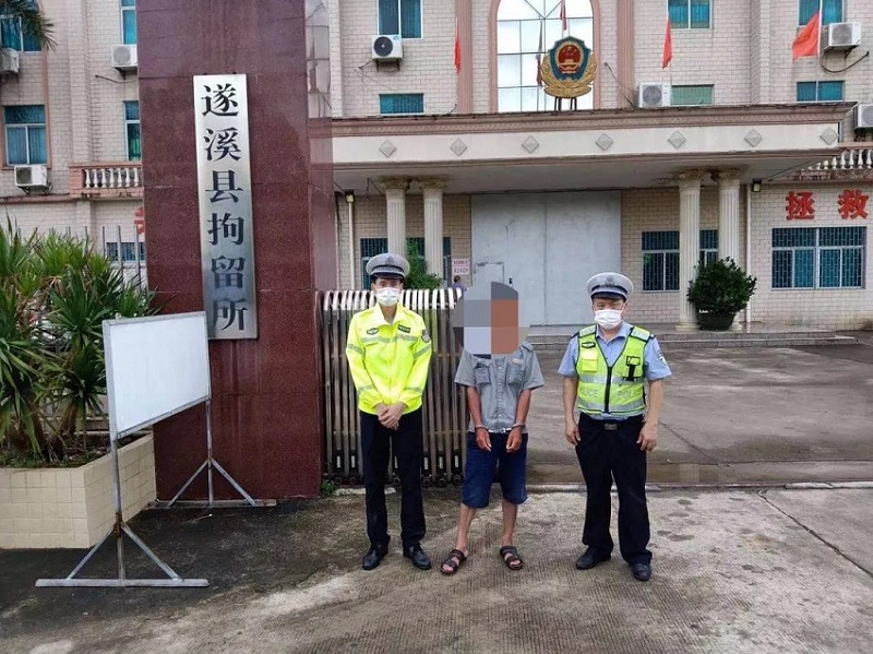 微信图片_20210611134850.jpg