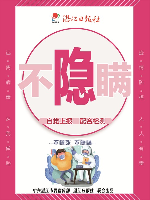 微信图片_20210614205940.jpg
