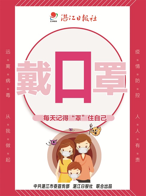 微信图片_20210614210009.jpg