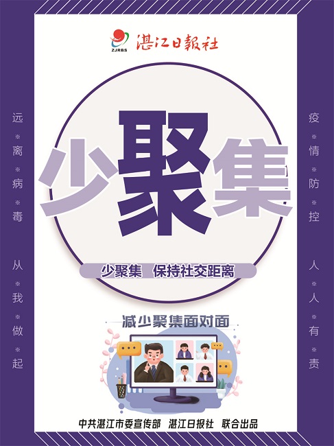 微信图片_20210614210013.jpg