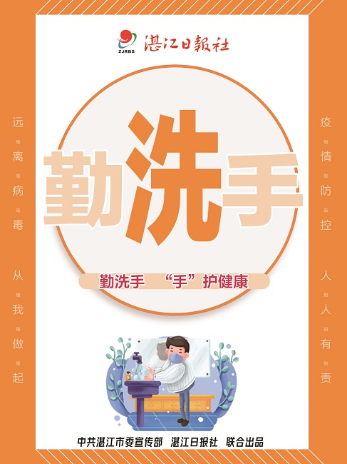 微信图片_20210614210018.jpg