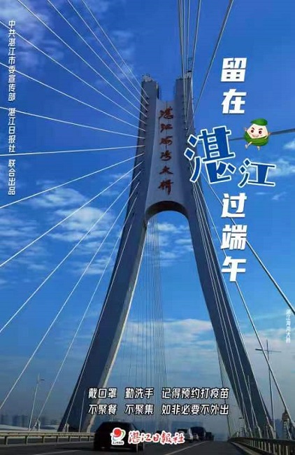 微信图片_20210614210024.jpg