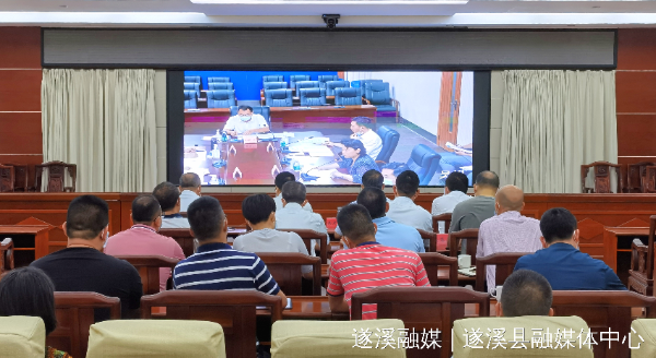 微信图片_20210616154435.png