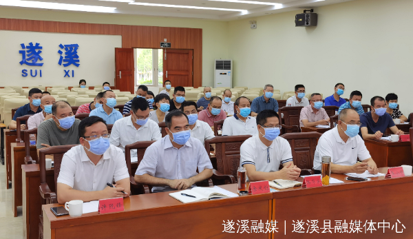 微信图片_20210616154443.png