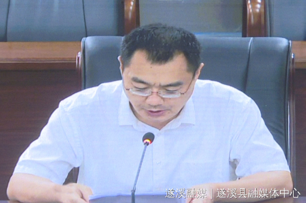 微信图片_20210616154447.png