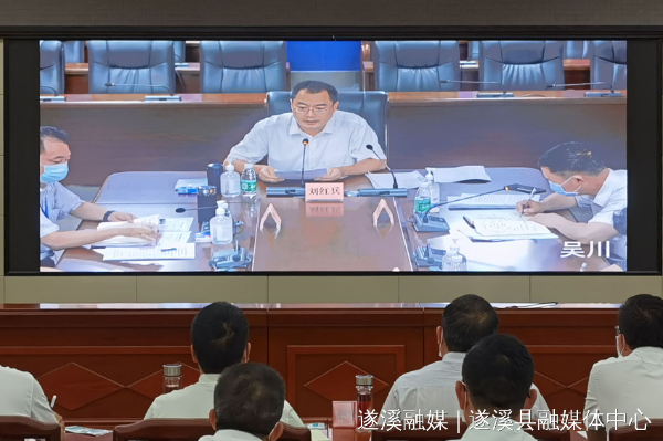 微信图片_20210616154452.png