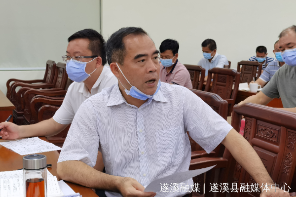 微信图片_20210616154455.png