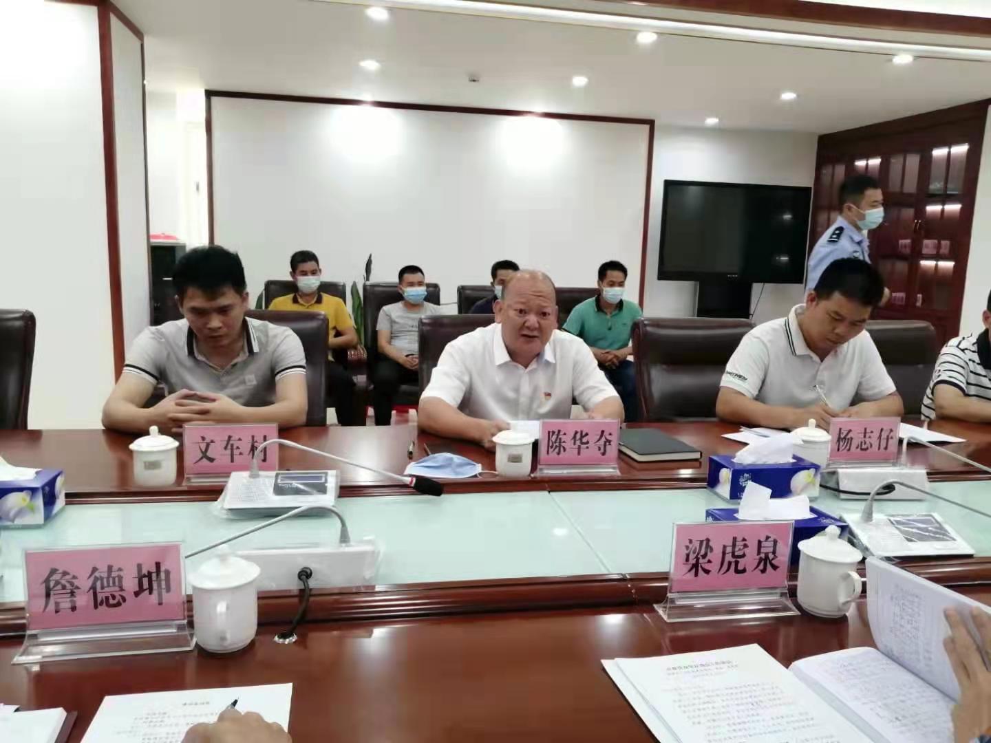 微信图片_20210618100857.jpg