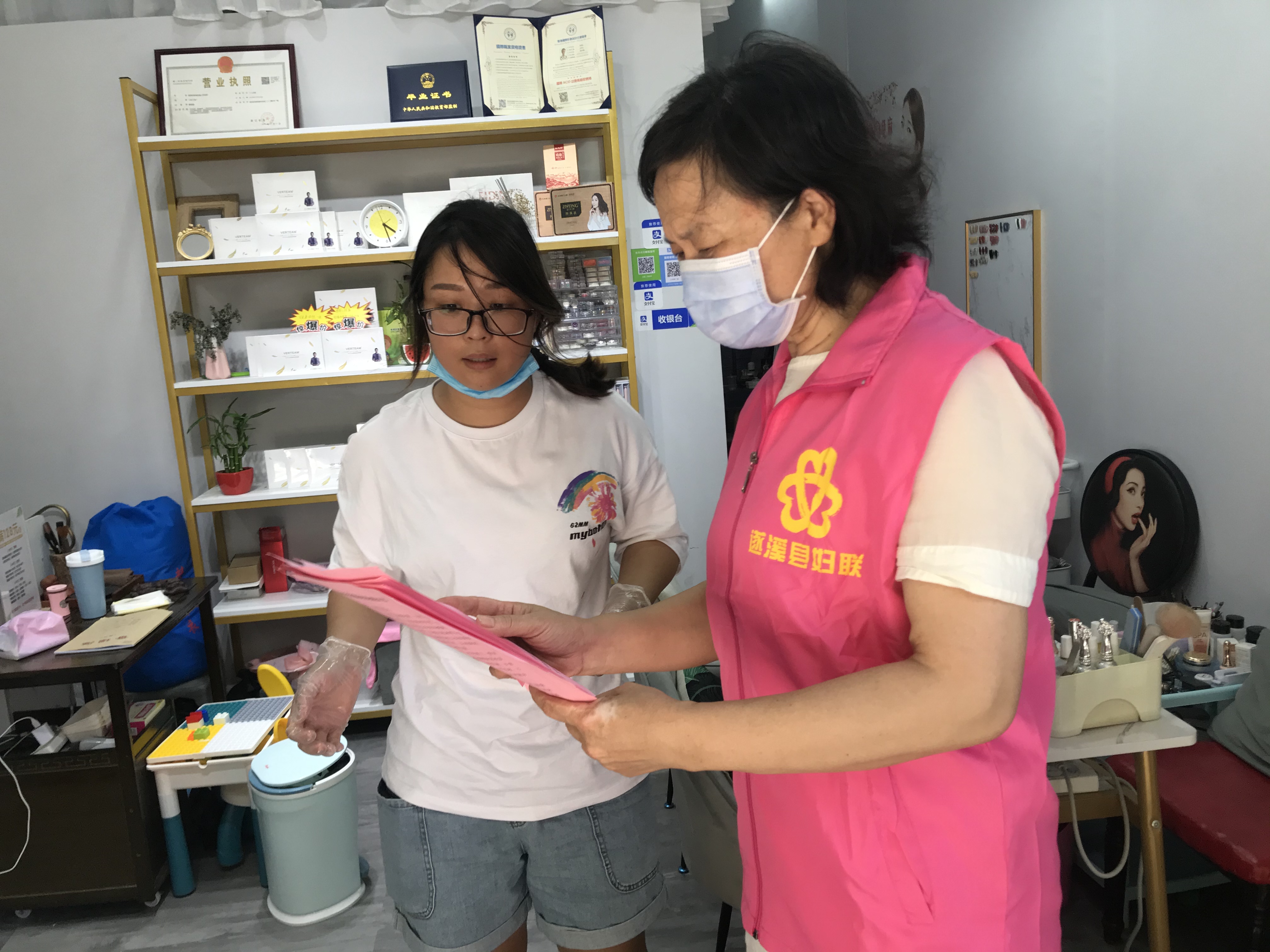 微信图片_202106221558509.jpg