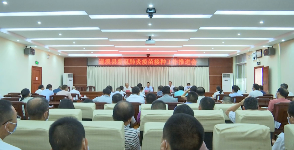 微信图片_20210623161450.png