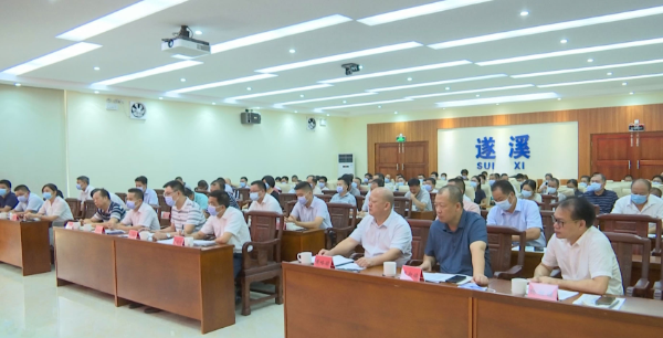 微信图片_20210623161507.png