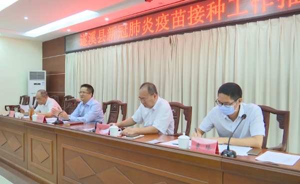 微信图片_20210623161514.png