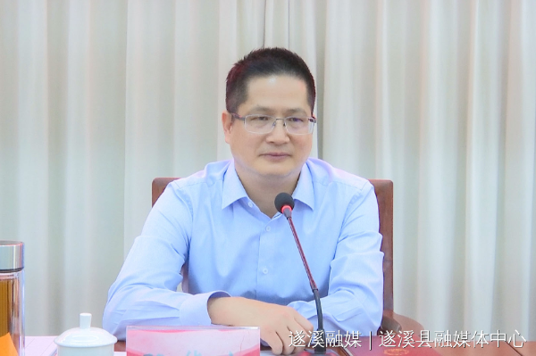 微信图片_20210623161521.png