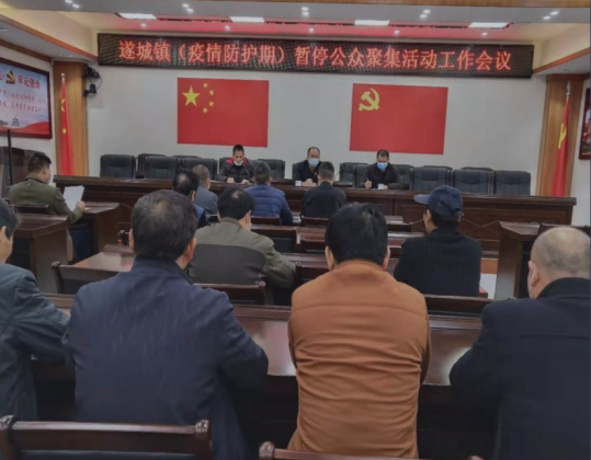 微信图片_20200202200126.png