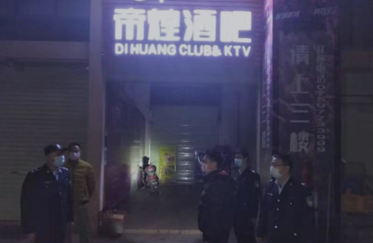 微信图片_20200202200514.png
