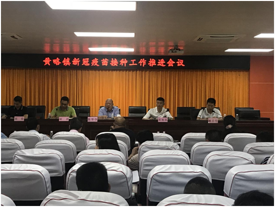 微信图片_20210624175659.png