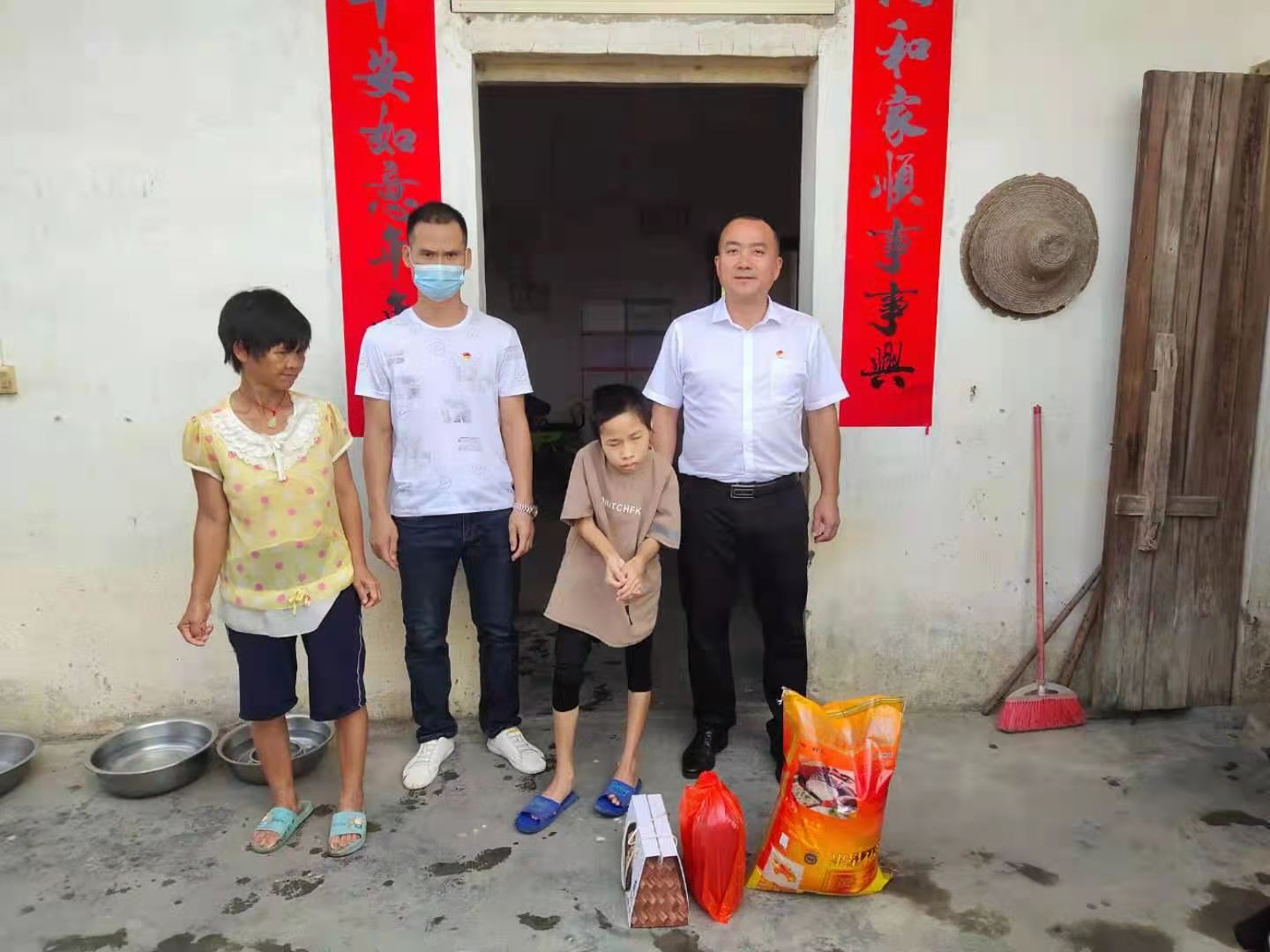 图片2.png