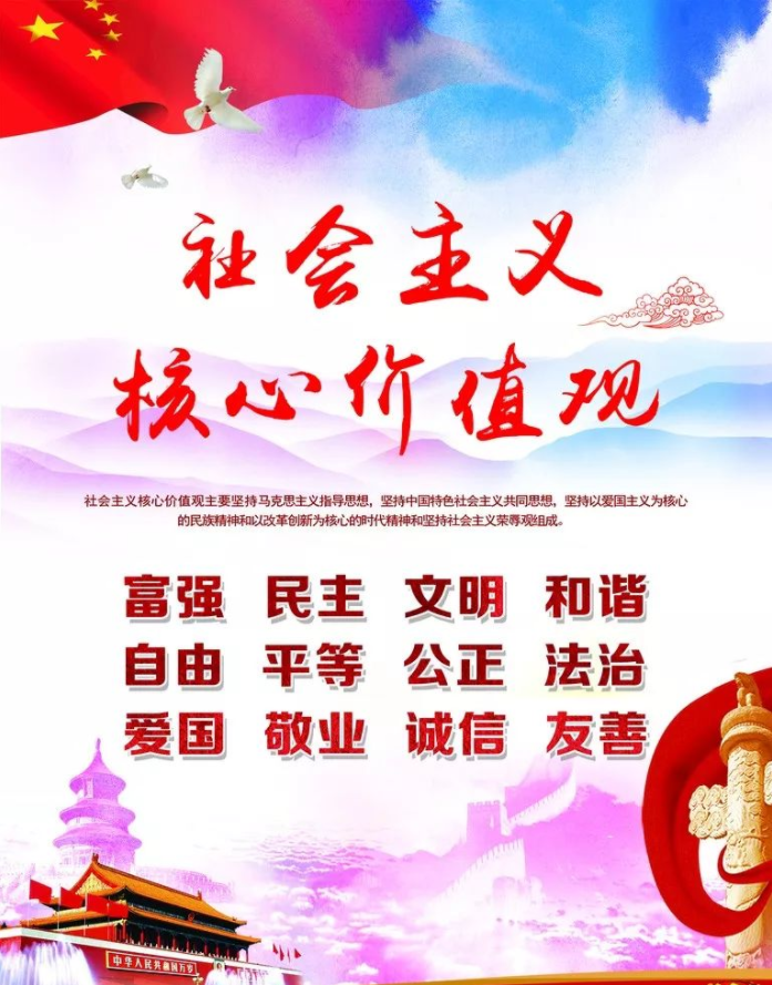 微信图片_20210630101200.png