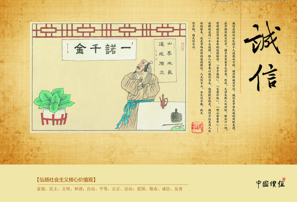 微信图片_20210630101432.png