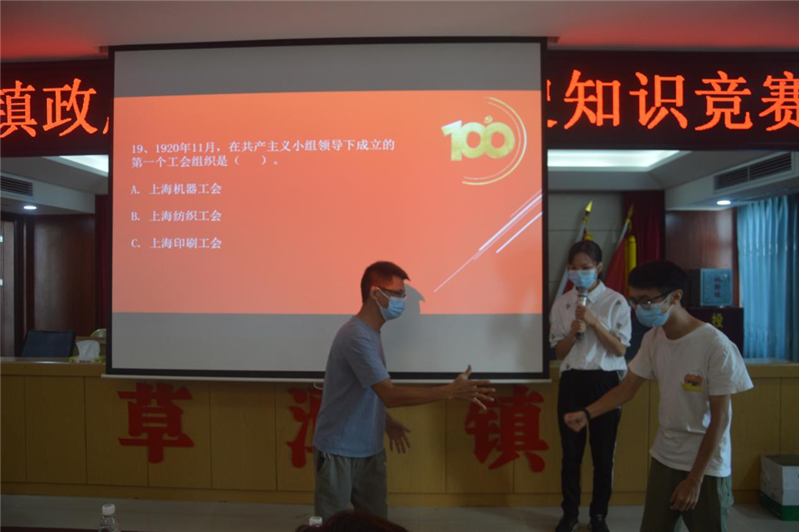（参赛队伍因同时抢答最终通过猜拳获答题资格）.png
