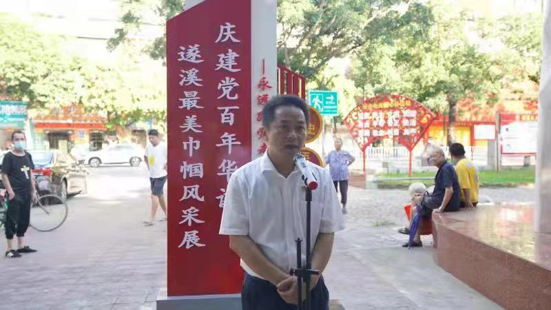 自动转存图片