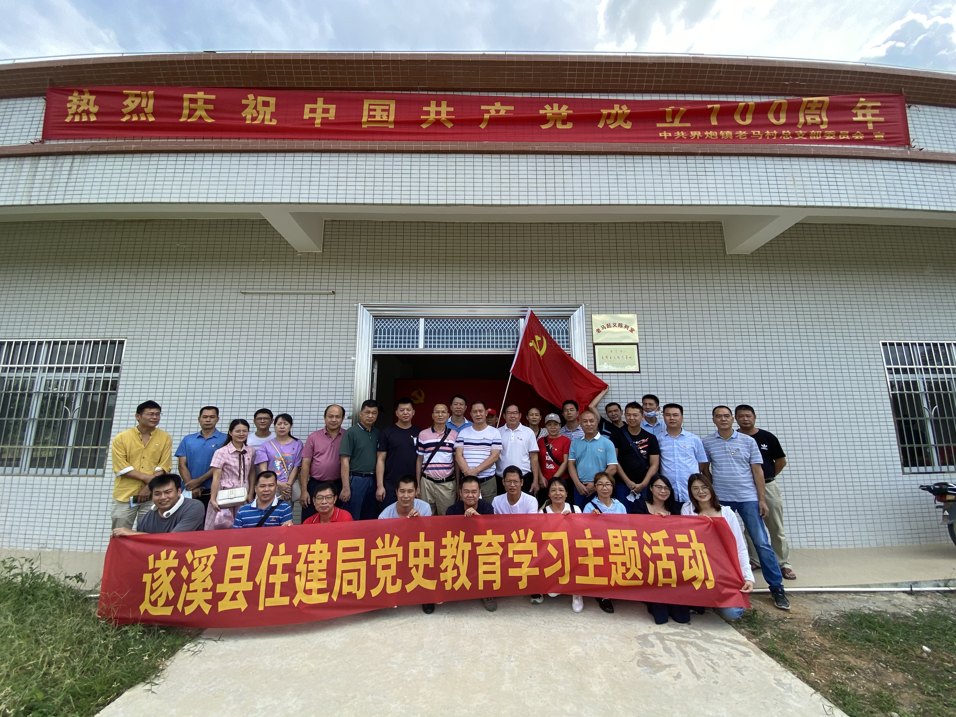 微信图片_20210630144437.jpg