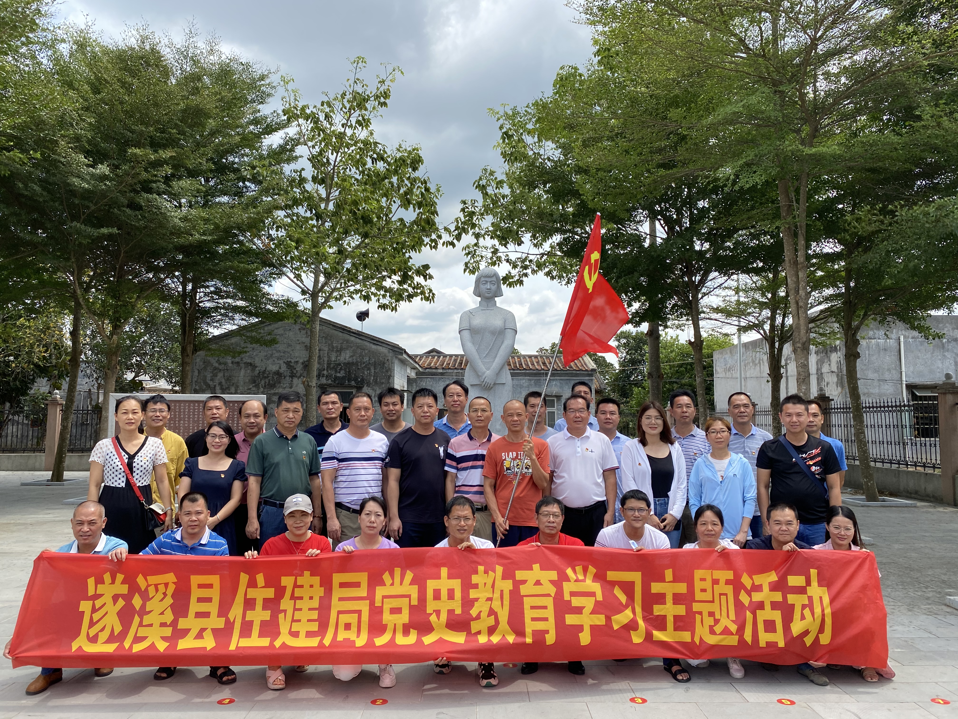 微信图片_20210630144645.jpg