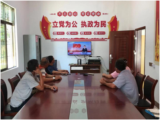 微信图片_20210706101054.png
