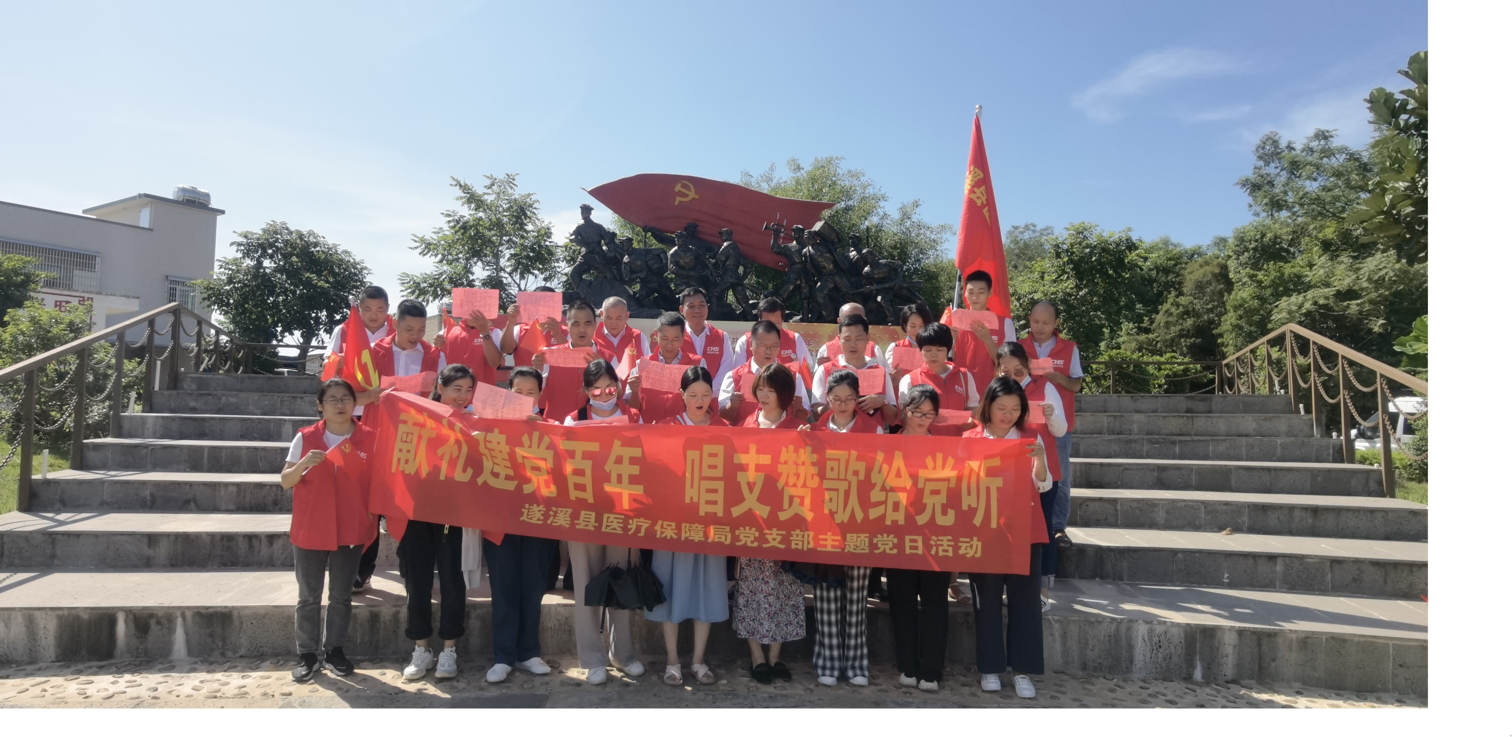 微信图片_20210706150959.jpg
